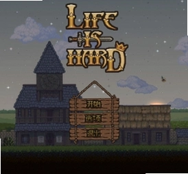 �����Life is Hard1.0.0 ���԰�