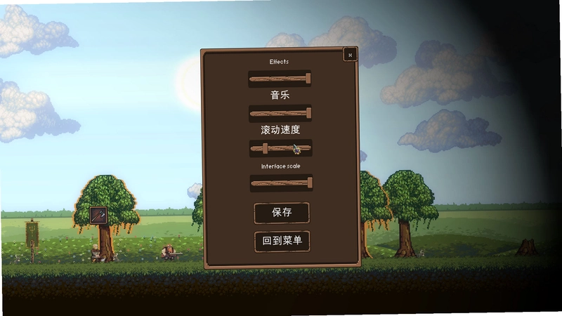 �����Life is Hard1.0.0 ���԰�