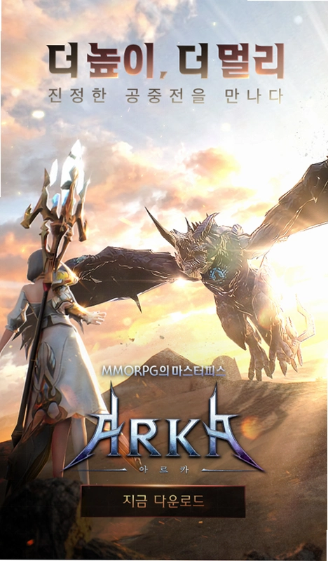 ������Ӣ��Heroes of Arca2026���İ�