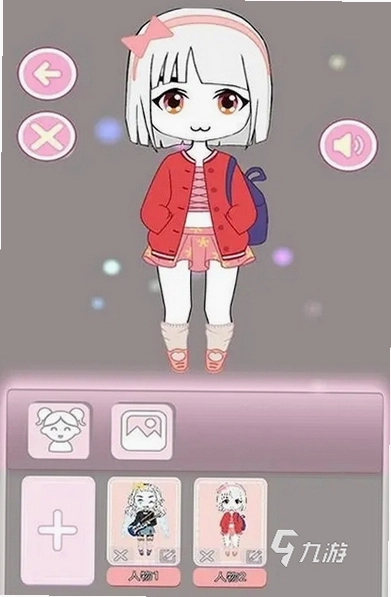 ֯������Ů��A Girls Fabric Face1.0.0 ���İ�