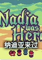 �ɵ������� Nadia Comesv1.0 ���İ�