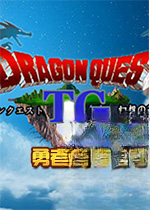 ���߶�����TG�������ƪ1.0 ���İ�