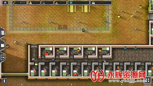 监狱建筑师