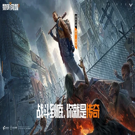 ����ǰϦ���ع�Խ�� Eradicator: Return to Vietnam1.0 ����Ӳ�̰�