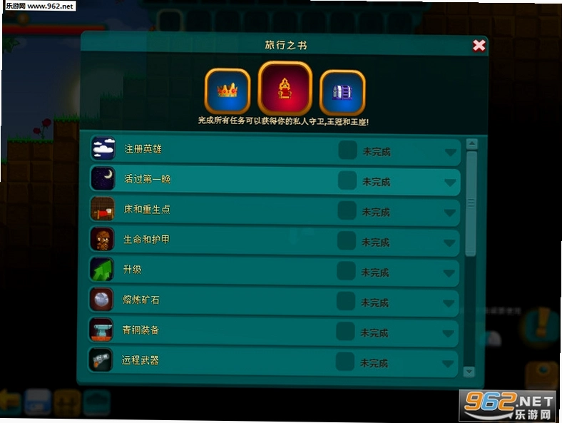 �Ի���ɳ�� Flash2026 �ٷ���