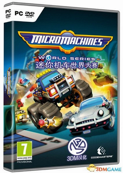 ��������������Micro Machines World Series1.0 δ���ܰ�