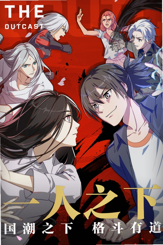 ��Ҷ֮�� Under the Leaves1.0 ���İ�
