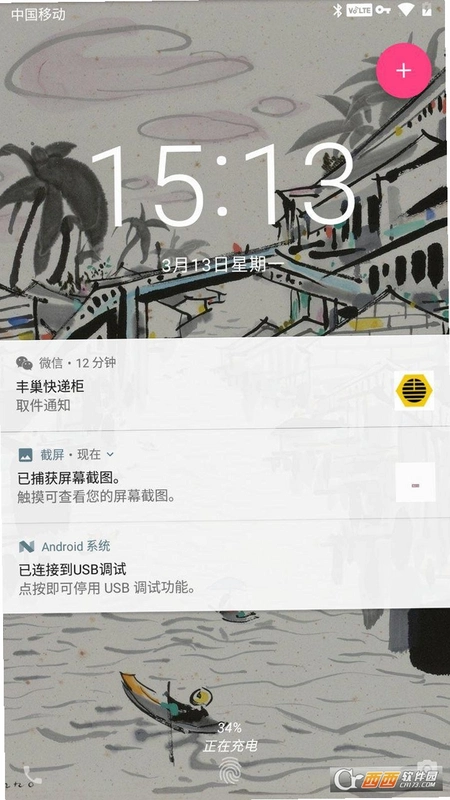 ����Manipulated���İ�