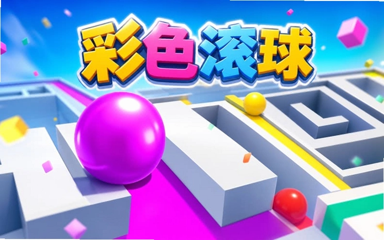 �������Mini Bowling��1.0 ���԰�