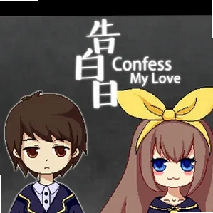 ����� Confession Day2026 ���°�