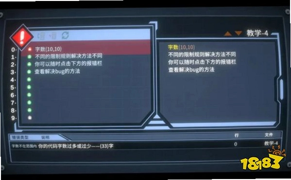 21天21days PC游戏2026 中文版 21天21days PC游戏2026 中文版