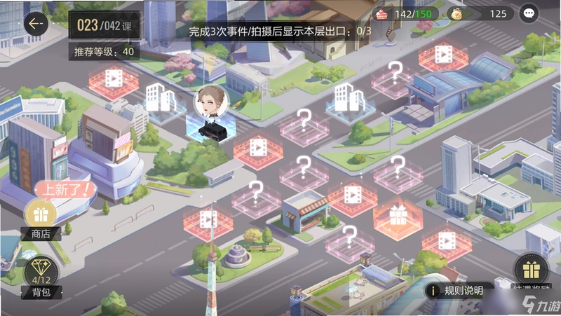 21天21days PC游戏2026 中文版 21天21days PC游戏2026 中文版