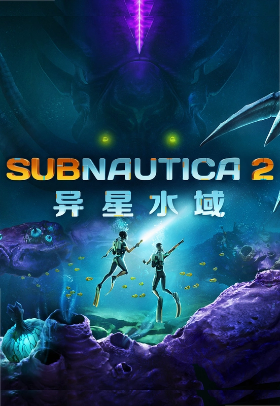 ̫������ SQUIDS FROM SPACE ���İ�2026 ���İ�