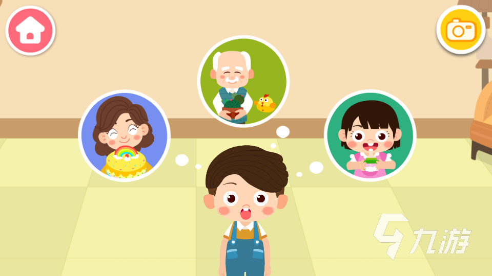�װ��ļ�����Dear Family��Ϸ���İ����ֳ����������˽��