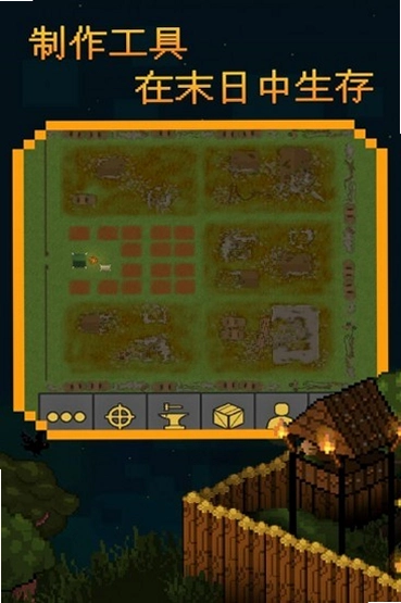 ֳ������� Colony Survival2026 ���°�