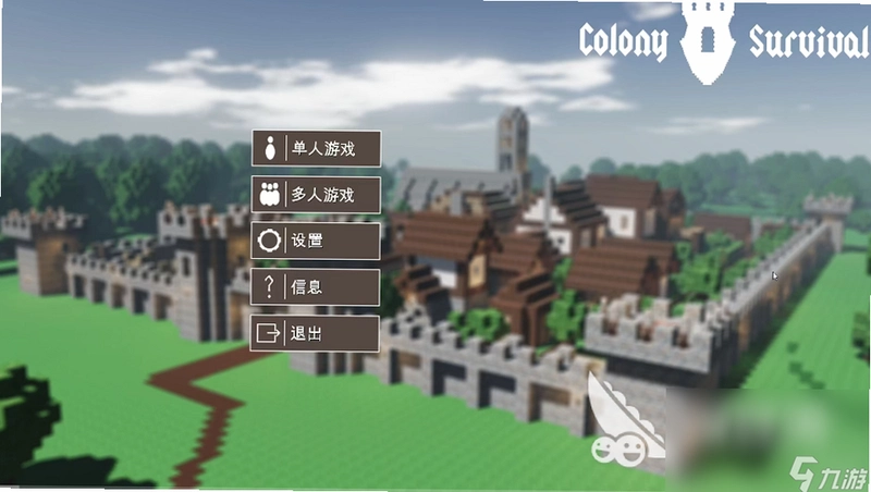 Colony Survival ֳ�������1.0.6 �ƽ��