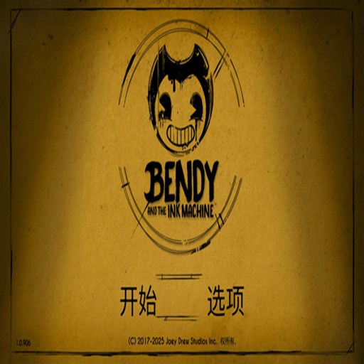�������ӡ�� Bendy  the Ink Machine2026 ���İ�