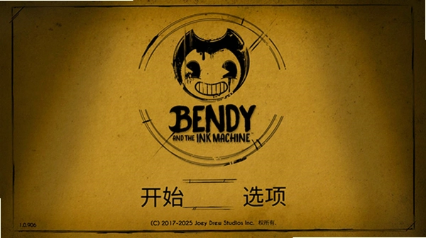 �������ӡ�� Bendy  the Ink Machine2026 ���İ�