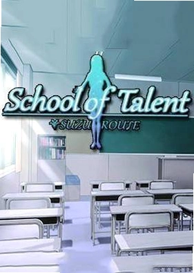 �����ѧ԰ Akai Talent Academy2026 ���İ�