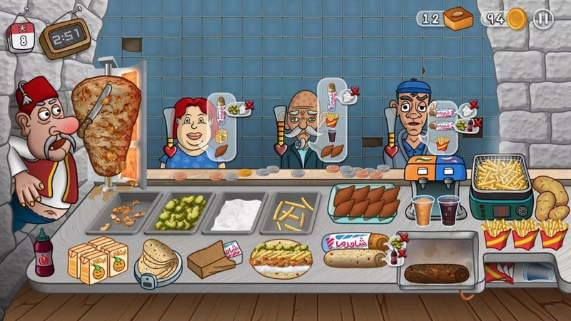 ĩ�վ����ͳ� Doom Taco Truck2026 ���İ�