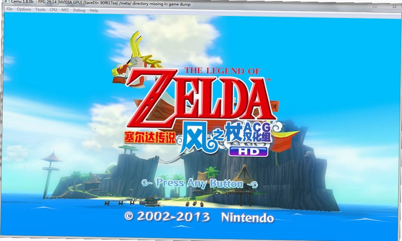 塞尔达传说:风之杖 The Legend of Zelda: The Wind Waker2026 中文版 塞尔达传说:风之杖 The Legend of Zelda: The Wind Waker2026 中文版