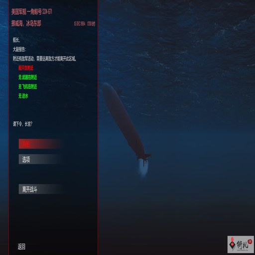 ���亣�� Frozen Seas2026 �����ƽ��