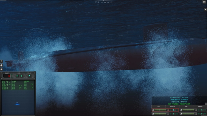 ���亣�� Frozen Seas2026 �����ƽ��