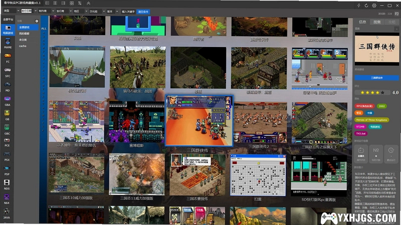 ��һ�� PC��Ϸ That Moment2026 ��ʽ��