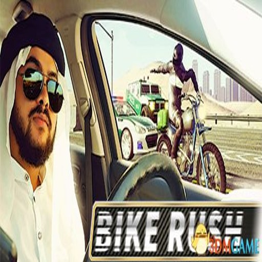 ������ Motorcycle Carnival2026 �ⰲװ��