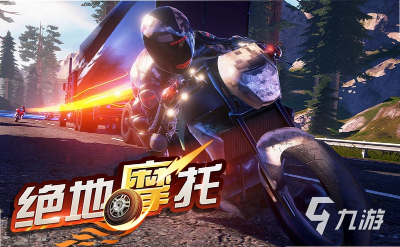 ������ Motorcycle Carnival2026 �ⰲװ��