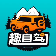 Ȥ�Լ�app�ֻ�������v3.0.3 ��׿��
