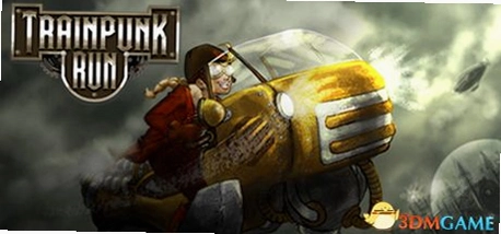 ��˻��ܿ�Trainpunk Run2026 ���°�