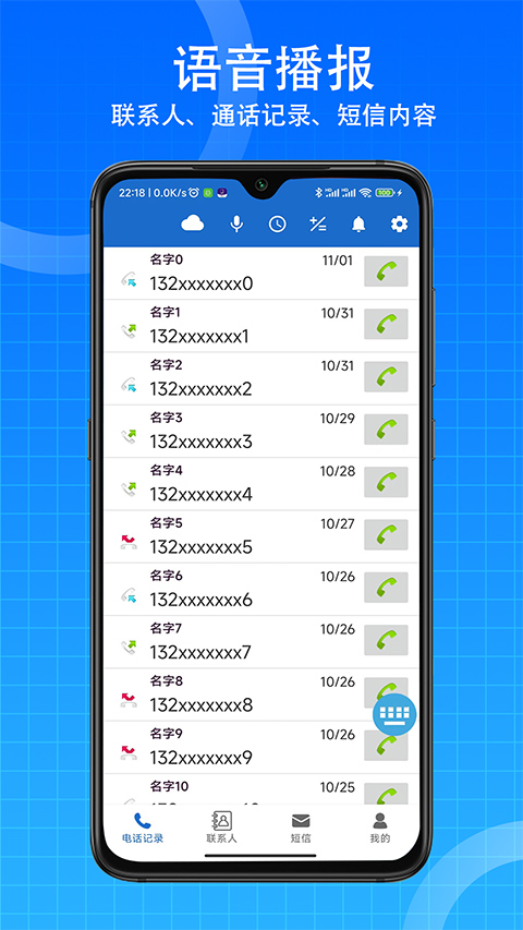 ����������app�������°氲׿�ֻ���Ѱ�װʵ������