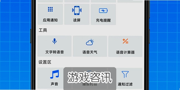 ����������app�������°氲׿�ֻ���Ѱ�װ