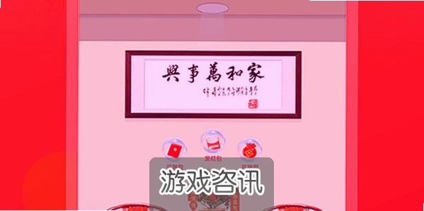 ���������ֻ������ذ�װ�����ײ�ѯ�����