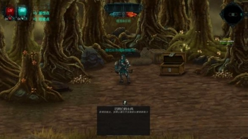 ���� Moonfall1.2.4 �ٷ���