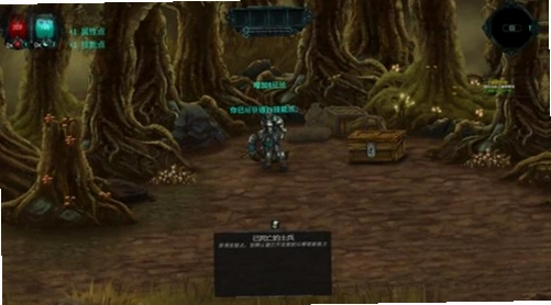 ���� Moonfall1.2.4 �ٷ���