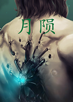 ���� Moonfall1.2.4 �ٷ���
