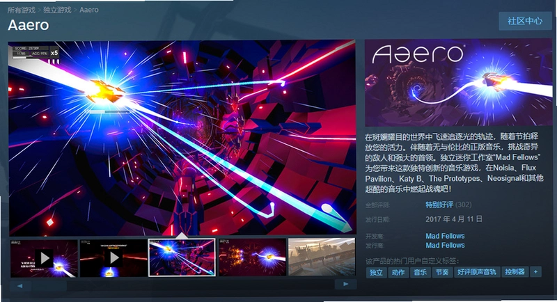 Aaero �������2026 ���¹ٷ����İ�