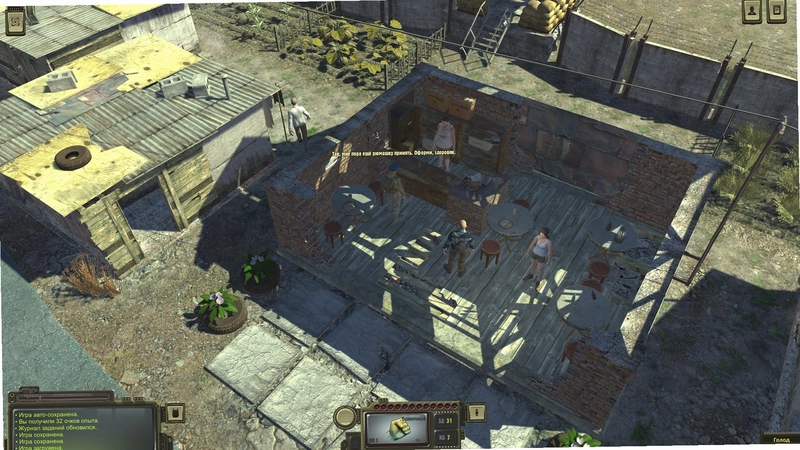 �˱�RPG��ĩ������ ATOM RPG���԰�