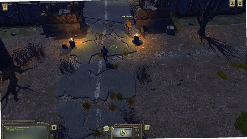 �˱�RPG��ĩ������ ATOM RPG���԰�