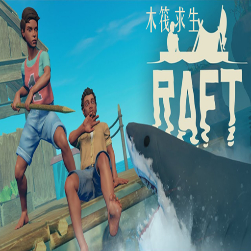 Raftľ������v1.05 �������İ�