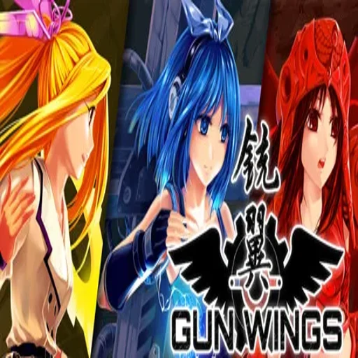 ��� Gun Wings ��Ļ��Ϸ1.0 ������