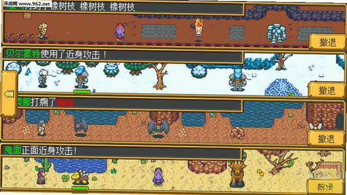 武器店物语1.0 中文版 武器店物语1.0 中文版