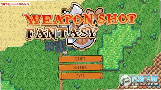 武器店物语1.0 中文版 武器店物语1.0 中文版