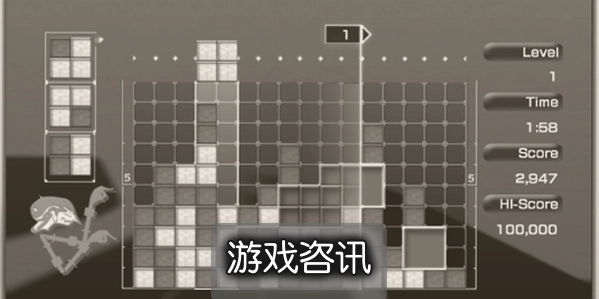 ���ַ����������°�LUMINES REMASTERED��׿
