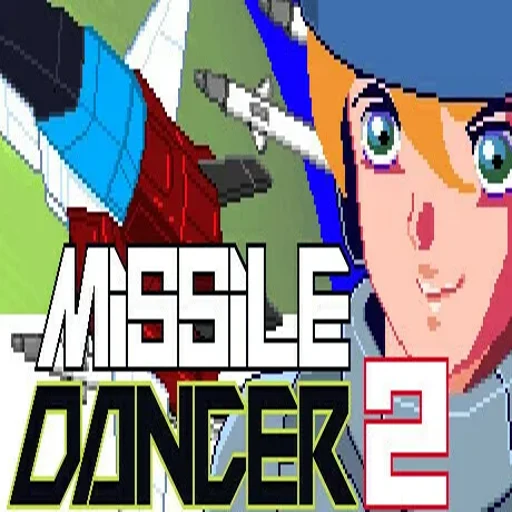 ��������MissileDancer1.0 �ٷ����İ�