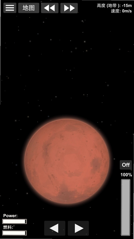 火星模拟器:红色星球 Mars Simulator: Red Planetv1.0 硬盘版 火星模拟器:红色星球 Mars Simulator: Red Planetv1.0 硬盘版