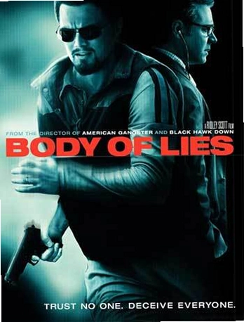 ����֮����Ӳ�� Lies of Pv1.2 ����Ӳ�̰�