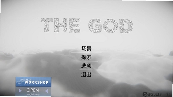摇滚上帝大亨 Rock God Tycoon中文硬盘版 摇滚上帝大亨 Rock God Tycoon中文硬盘版